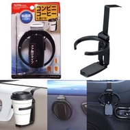 日本SEIWA W895杯座