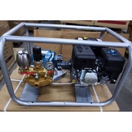 Power Sprayer Pump 7HP DIRECT COUPLE TYPE With 30 meter hose