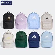 กระเป๋าเป้ Adidas รุ่น CLASSIC 3 BAR [IS7055 IS7048 IS7057 IS7049 JG5873 JX8857 IS7053 IS7054 JZ5504