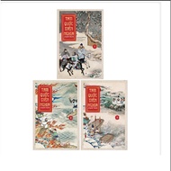 Romance of the Three Kingdoms Book Complete Set of 3 Hardcover Volumes, Classic Literature