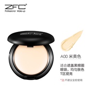 ZFC foundation cream concealer oil control long-lasting foundation bb cream ZFC Foundation cream con