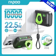 Rapoo RCMG10 10000mAh 22.5W Fast Charging 15W Magnetic 5in1 Powerbank