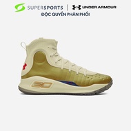 UNDER ARMOUR Giày bóng rổ nam Curry 4 Retro 1298306-301