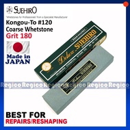 Suehiro Coarse Kongou-to Coarse Japanese Whetstone Sharpening Stone