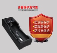 【亞昕數位】KLARUS K1 多功能鋰電池 AA 14500 18650 鎳氫鎳鎘 磷酸鐵鋰 全兼容 USB充電器