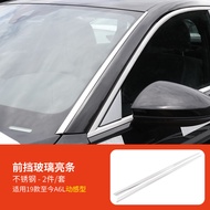 ไฟตัดหมอกกันชนหน้าเหมาะสำหรับออดี้ A6L รุ่น19-23แถบตกแต่งสติกเกอร์ติดกลิตเตอร์อุปกรณ์ตกแต่งภายนอกสำห