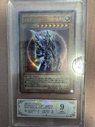 遊戲王卡 開闢使者 UR金閃 306舊圖復刻 評級卡 評分卡 鑑定卡