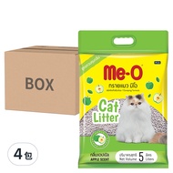 Me-O 咪歐 低粉塵凝結貓砂
