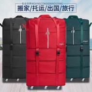 ⭐High Quality 158 Air Consignment Bag Large Capacity Travel Bag Suitcase Universal Wheel Moving Fold