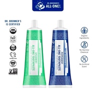 Dr Bronner's | TOOTHPASTE - 140gr | Toothpaste