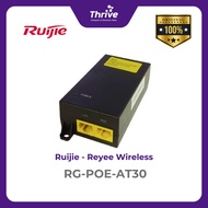Reyee RG-POE-AT30