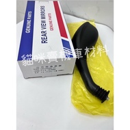 GTR Rearview Mirror 1P3 AERO 17C Car Shipped Same Day