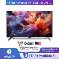 32-inch HD LCD digital TV  supports watching live Malaysian channels  energy-saving and eye-friendly