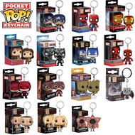 FUNKO POP keychain Marvel Stranger Things Spider-Man Captain America SAILOR MOON Game of Thrones wit