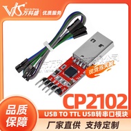 CP2102Module USB TO TTL USB Serial Port Adapter Module UART STC Downloader comes with Dupont wire