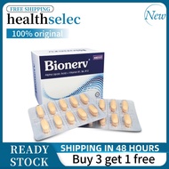 【 Buy 3, get 1 free 】 BREGO Bionev Alpha Lipoic Acid+B1/B6/B12 Neuro Care Heart and Gastrointestinal