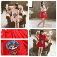 ❤Kid Cheongsam❤SG Seller Girls CNY outfit