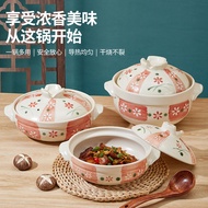 Cooking Underglaze Color Ceramic Earthen Pot Stew Stew Soup Claypot Rice Household High Temperature 