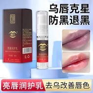 Lip Age Lip Fade A Little Fade Lip Hair Dark Hair Black Dedicated Tattoo Embroidery Fade Black Fade 