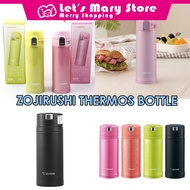 Zojirushi Thermos Bottle / Flask / Vacuum Bottle / Insulated / Water / Stainless Steel / Let's Mary Store