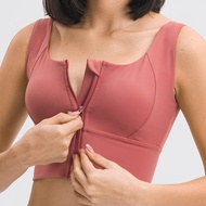 Front Zipper Sports Bra Gathering High-Intensity Running Yoga Underwear Fitness Vest DW104 Full Cup