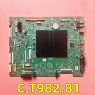 C T982 81 teaching all-in-one machine advertising machine motherboard C.T982.81 tested well