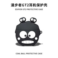 Suitable for HECATE Edifier GT2S Bluetooth Headset Protective Case gt2 Game Gaming Headset Case Cart