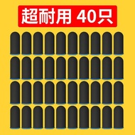 sarung jari gaming ff finger sleeve gaming [Ultra-Thin] Gaming Chicken-Eating Finger Cots Sweat-Proo