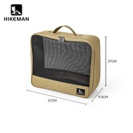 HIKEMAN Outdoor Camping Storage Bag Large Capacity Debris Bag Portable Butane Stove Gas Tank Tablewa