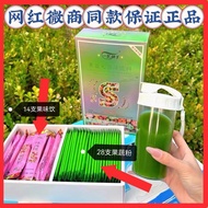 Genuine New Enhanced Small Green Fruit Yiyuan Solid20250830