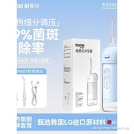 Electric Dental Flosser Portable Smart Dental Flosser Dental Flosser Orthodontic Special Blue Dental