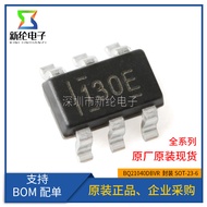 Original Genuine BQ21040DBVR Silk Printing 130E SOT-23-6 0.8A Lithium Battery Charger Chip