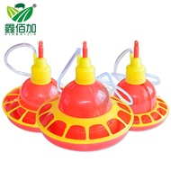 Pulasong, peminum air automatik untuk ayam, peminum air tebal untuk ayam, itik, dan angsa, peralatan