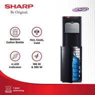 Sharp Dispenser Galon Bawah SWD- 72EHL -BK Hitam