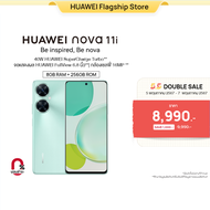 HUAWEI nova 11i มือถือ  40 W HUAWEI SuperCharge Turbo  จอแสดงผล HUAWEI FullView 6.8  นิ้ว กล้องเซลฟี่ 16 MP ร้านค้าอย่างเป็นทางการ