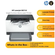 HP LaserJet M211d Single Function Mono Laser Printer | Print | 29ppm/600x600dpi/Duplex | Ink:W1360,W