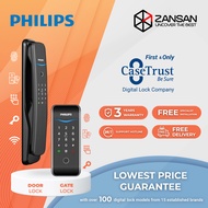 Philips 702E Digital Door Lock  [Optional Gate Lock]/ Fingerprint / RFID Cards / Passcode / Mechanical Keys / WIFI / HDB Door / AA Batteries / 3 Years Warranty / FREE DELIVERY [INSTALLATION INCLUDED]