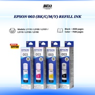 EPSON 003 (BK/C/M/Y) INK BOTTLE