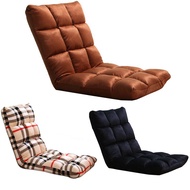Japanese Style Multi-Functional Lazy Sofa Single Floor Fordable Sofa Bed Recliner Chair