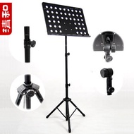 Music Stand / Guitar Stand Guzheng Music Stand Violin Music Stand Bold and Thicken
