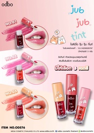odbo jub jub tint 3g OD576 โอดีบีโอ จุ๊บ จุ๊บ ทิ้นท์ ลิปทิ้นท์