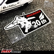 Fastest Wangan Anime Stickers Macross Fortress 20th Anniversary Logo Fighter Logo Sticker