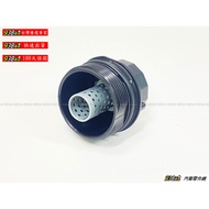 938嚴選 機油芯上蓋 WISH ALTIS CAMRY PRIUS 機油濾芯蓋 機油芯座 機油芯 機油芯外殼 機油芯蓋 PRIUS 1.8 2009~2016 正廠的