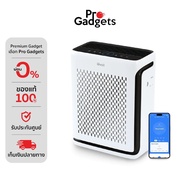 Levoit Vital 100S Pet Air Purifier PM2.5 White เครื่องฟอกอากาศ by Pro Gadgets
