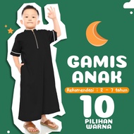 KATUN ART A84V Oxford Cotton Boys' Gamis aged 27 years