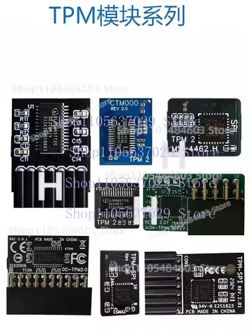 TPM security module, TPM 2.0 module For ASUS For MSI For GAZA