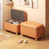 Low Low Stool Household Small Stool Living Room Sofa Stool Storage Stool Storage Stool Storage Small