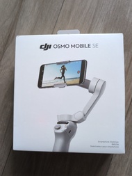 DJI Osmo Mobile SE 手機穩定器