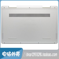 Suitable for Dell Dell inspiron 5481 5482 5491 Shell D Shell Bottom Shell 00V9J6 08KR2G