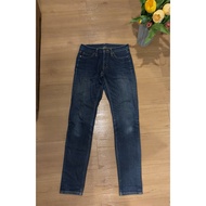 Low-Waist Jeans Slim Legs (Waist 28)